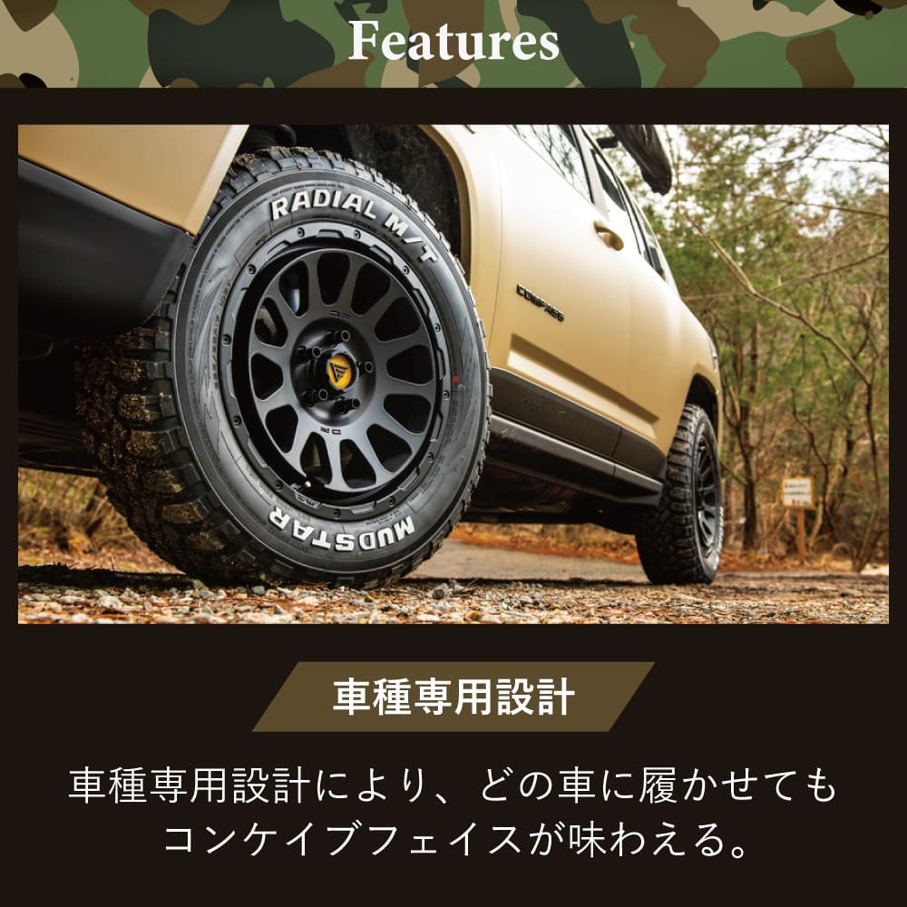 02_oval_feature N.jpg